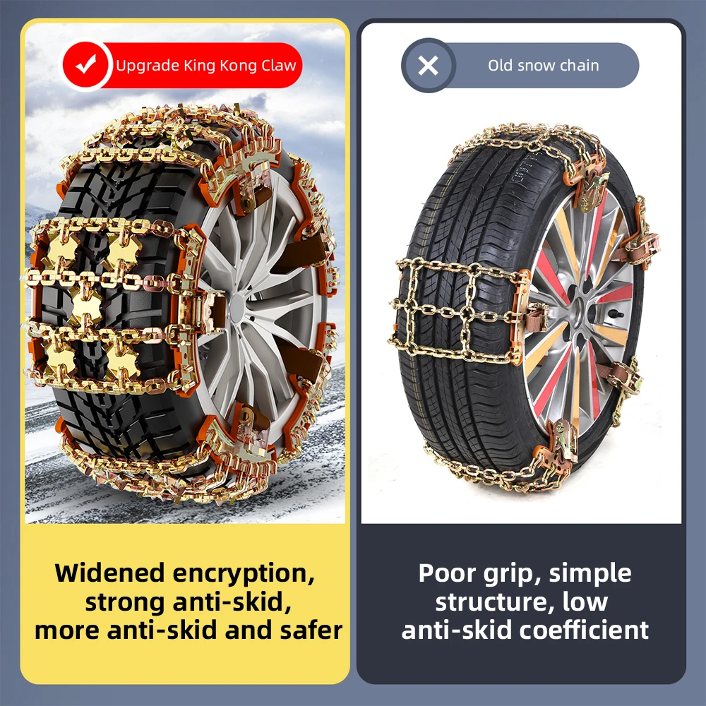 سيارة المضادة للانزلاق سلسلة مناسبة حجم الإطارات 175 مللي متر-255 مللي متر قابل للتعديل سلاسل الثلوج سيارة سلسلة الطوارئ العالمية لا تضر الإطارات #3