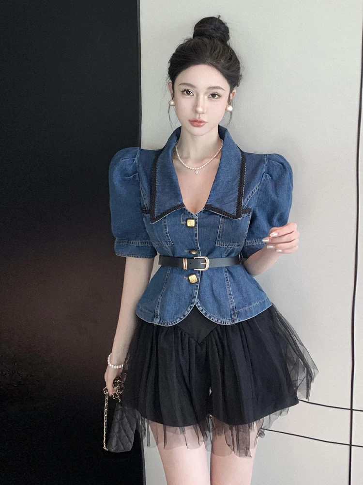 

Retro Anti-Aging Bubble Sleeve Collar Color Block Waist Belt Denim Jacket Tulle Half Skirt Set Women's Summer Fashion