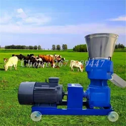 160-200kg/h Small Feed Pellet Maker Domestic Animal Feed Pelletizer Mixed Crushed Feed Machine Pellet High Quality Motor Farming