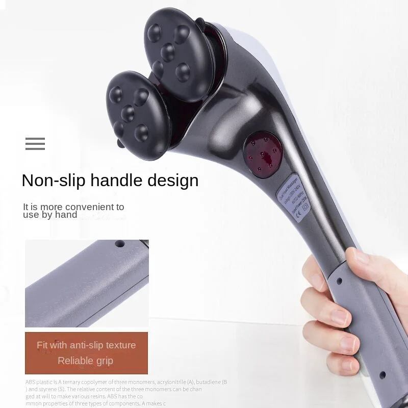 Double Infrared vibration massager is suitable for back, waist, thigh, shoulder, whole body muscle relaxation massage