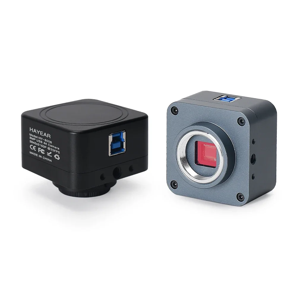 Hayear 8MP 1/1.8" S…