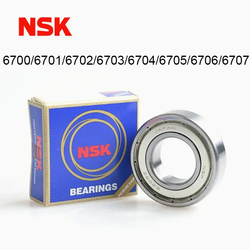 Free Shipping NSK Bearings Imported from Japan High-Speed 6700 6701 6702 6703 6704 6705 6706 6707 ZZ DDU