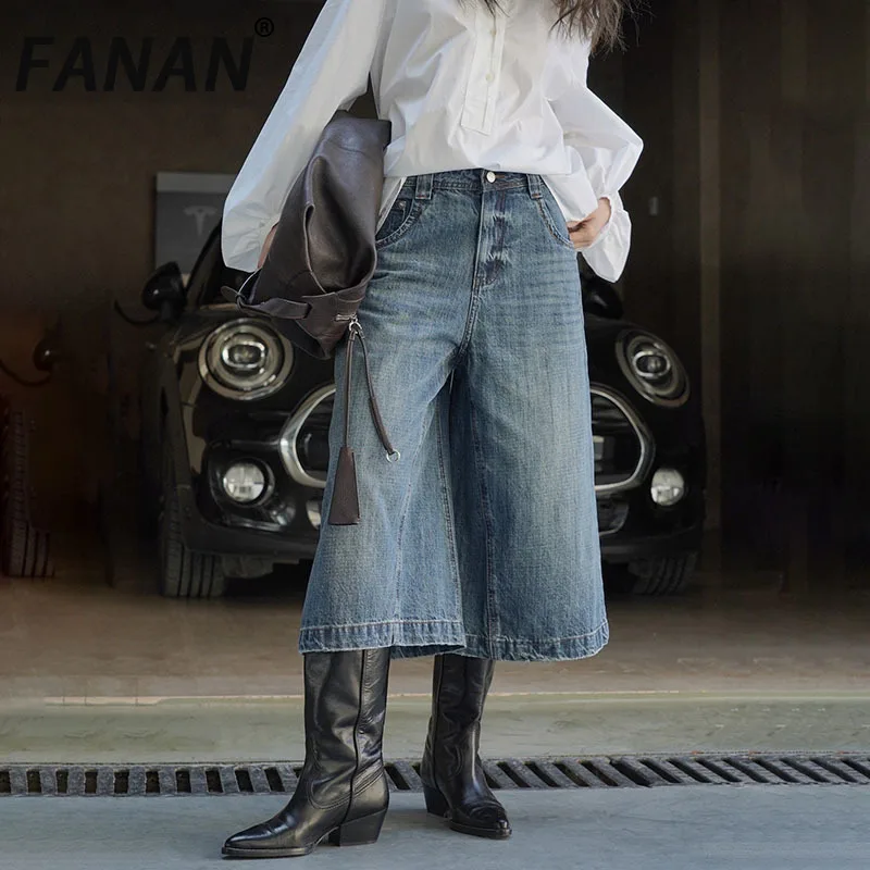 

FANAN High Waist A-line Loose Jeans For Women Straight Vintage Streetwear Solid Color Pant 2025 Spring Autumn New Clothing