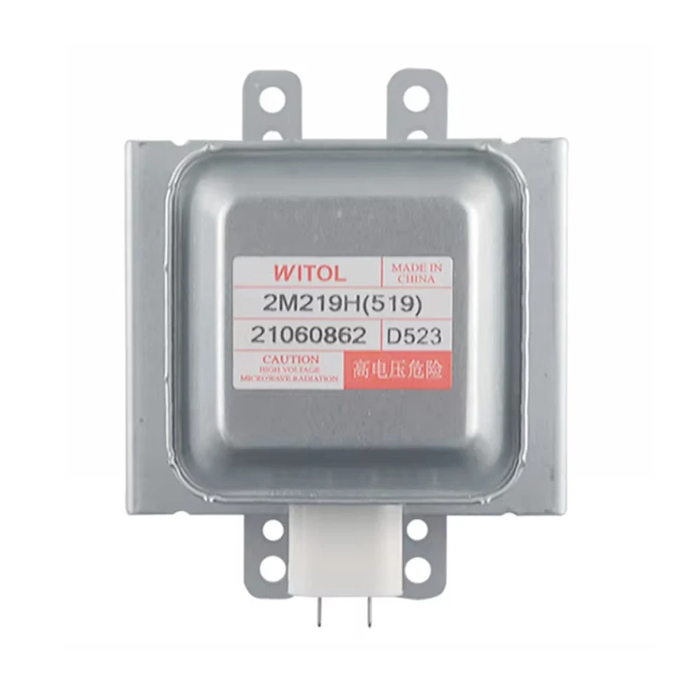 2M219H(519) New Original Magnetron For Witol Microwave Oven