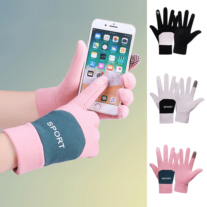 Warme Damenhandschuhe, modische Outdoor-Fahrradhandschuhe aus Plüsch und dickem Samt, rutschfest und kältebeständig, Touchscreen-Handschuhe