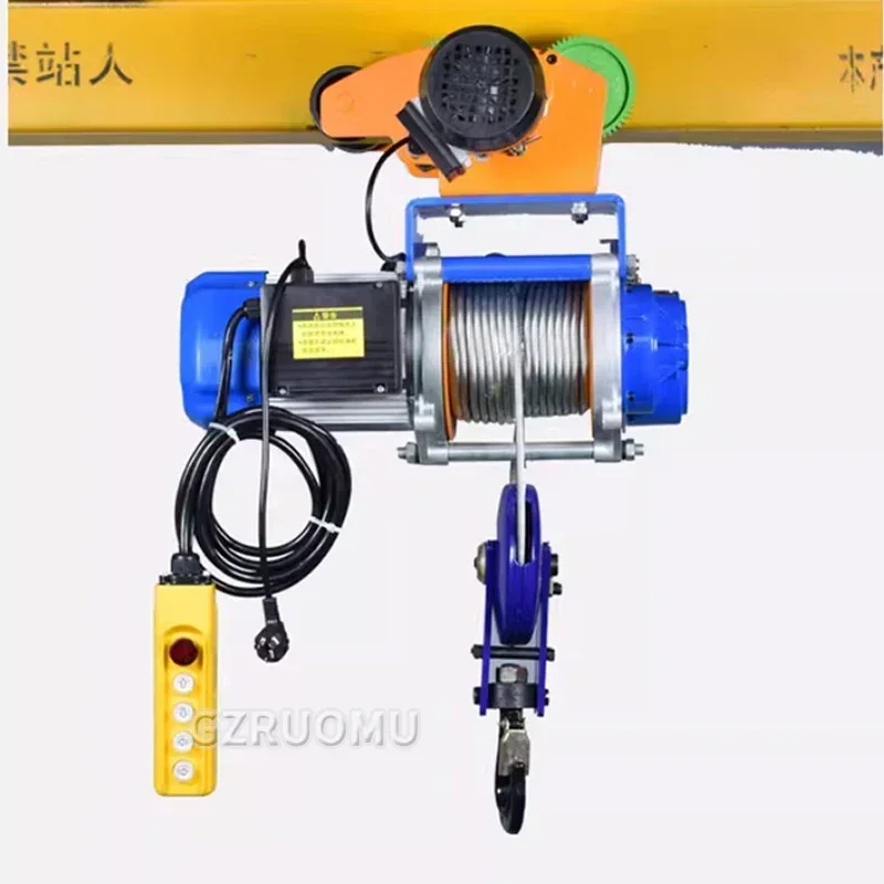 1.5T/1.2T Electric Hoist Crane Portable Lifter Overhead Garage Winch With Wired/Wireless Remote Control for Car Garage Boat