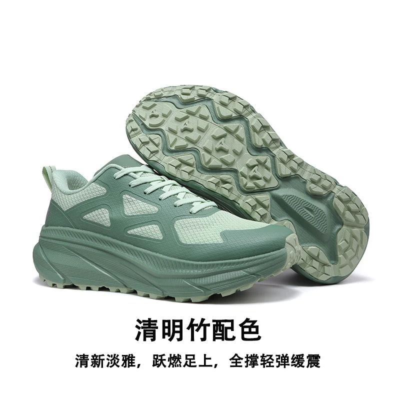 New Winter Bestseller Outdoor Running Shoes Sprint Racing Shoes Short-Distance Speed Running Shoes Casual Athletic Shoes
