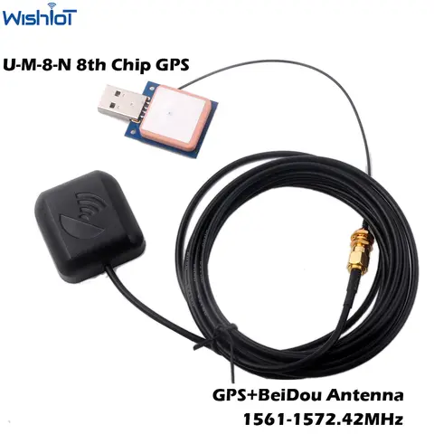 USB GPS Module forM8N Beidou Glonass Receiver Navigation GPS Antenna IPX to SMA Cable for Arduino Pixhawk Flight Control