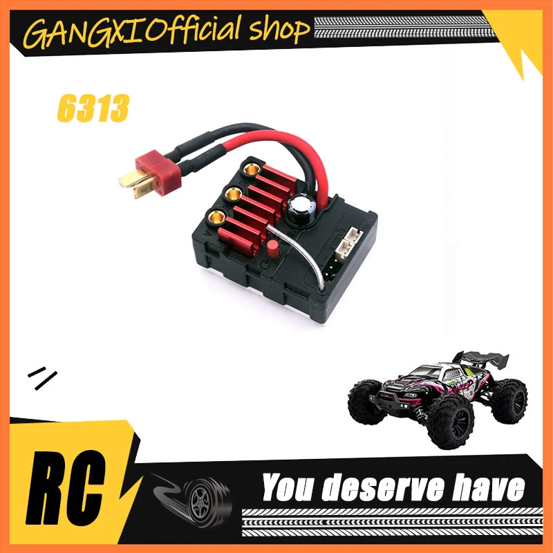 

SCY 16101Pro 1/16 RC автомобиль оригинальные запасные части 6313 бесщеточная модуляция мощности подарки для мальчиков