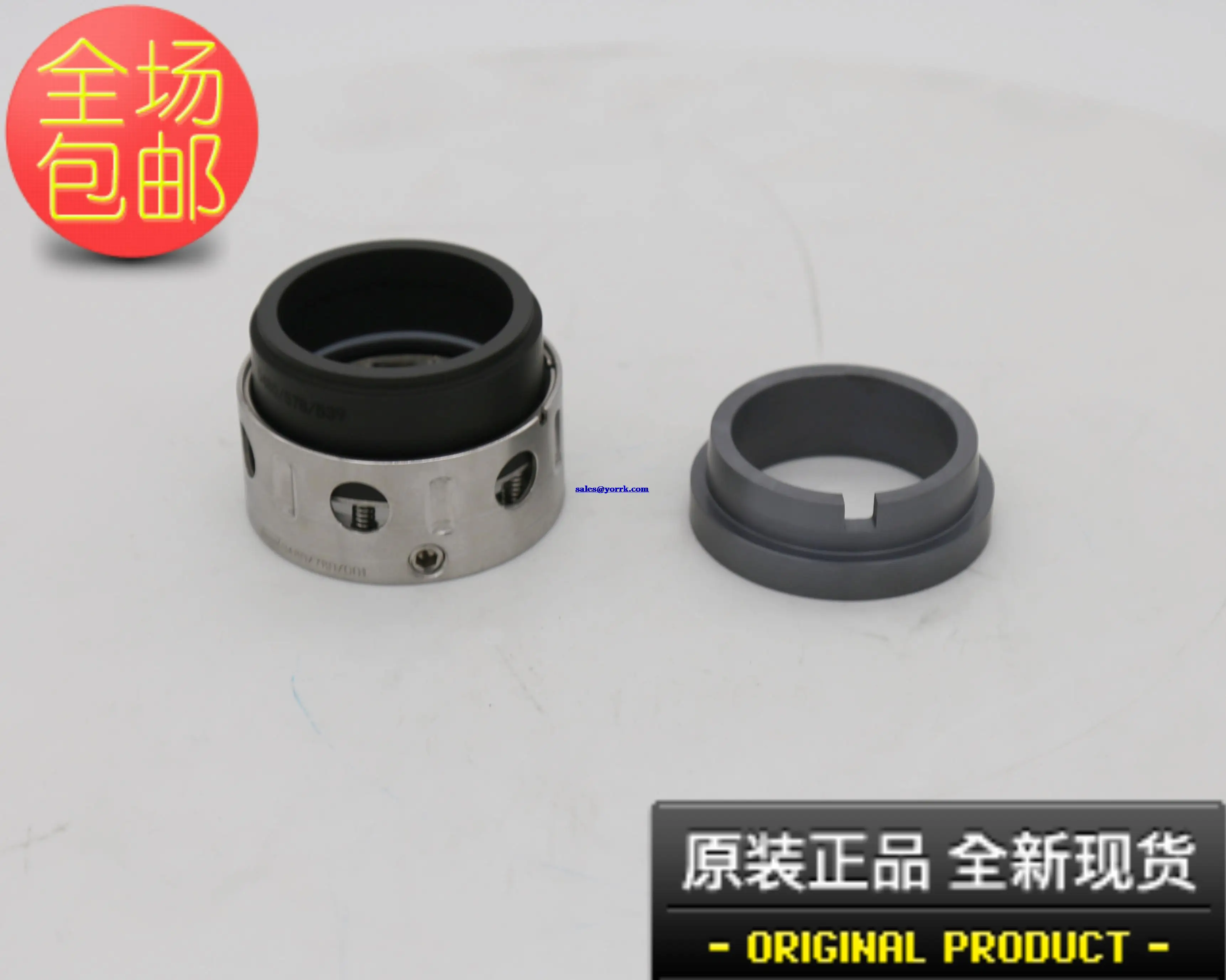 

0800/58 b/BP / 489 f shaft seal suite wu cold compressor mechanical seal metal fittings of dynamic and static ring