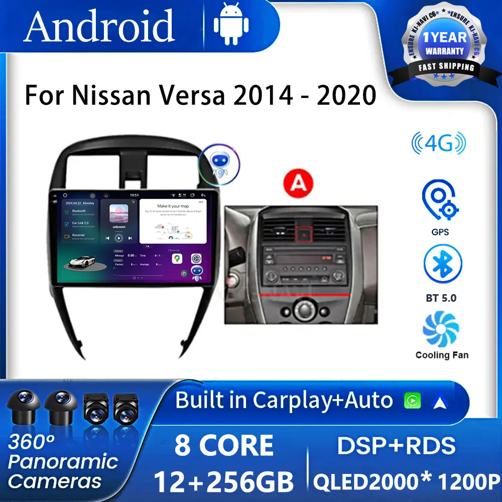 For Nissan Versa 2014 - 2020 Android 14 Car Radio Multimedia Player Navigation GPS Audio Carplay Intelligent System QLED Screen