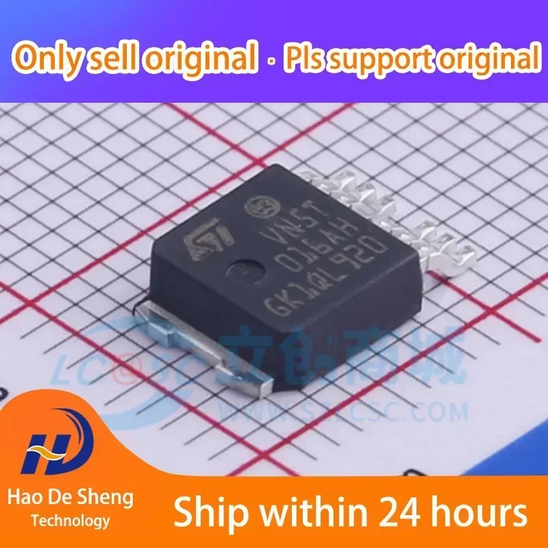 

10 шт./лот VN5T016AHTR-E VN5T016AHTR TO-252 новый оригинал на складе