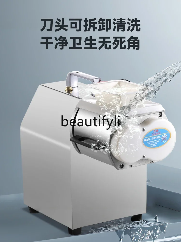 Pemotong daging kecil berdaya tinggi E132, pengiris daging segar