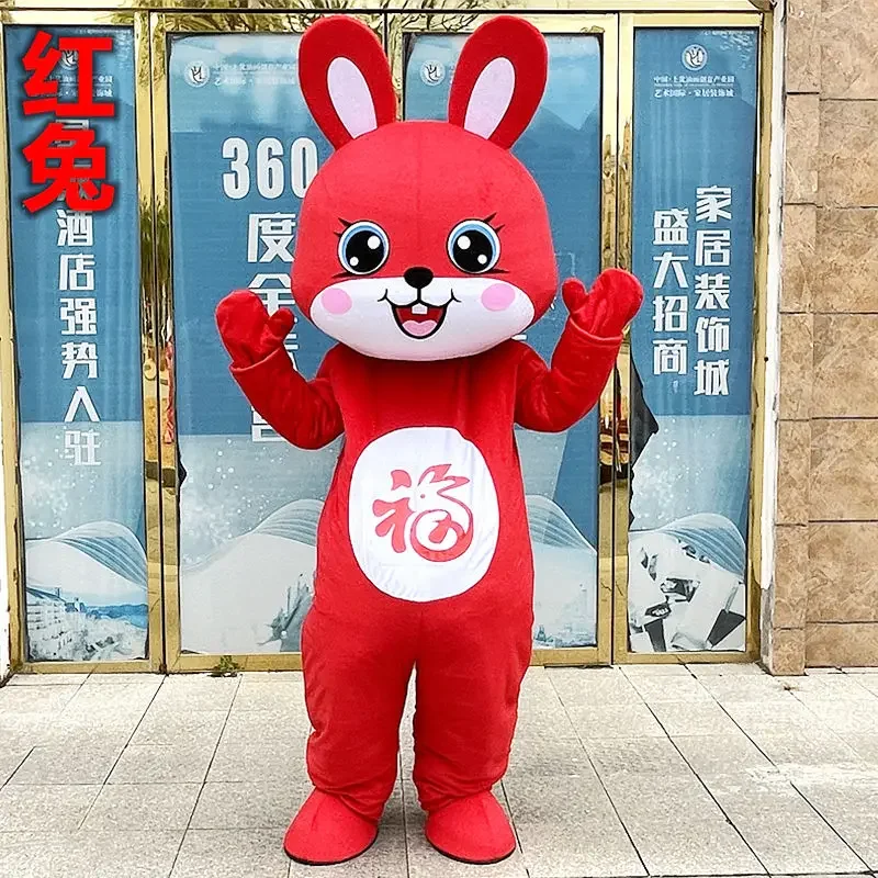 Rabbit Mascot Cartoon Doll Costume Performance Props Cosplay