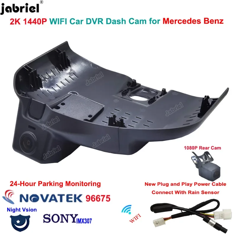 Jabriel For Mercedes Benz C260L C300 2022 2023 2K WIFI Car DVR Video Recorder Plug and Play Dash Cam Camera 24H Parking Monitor