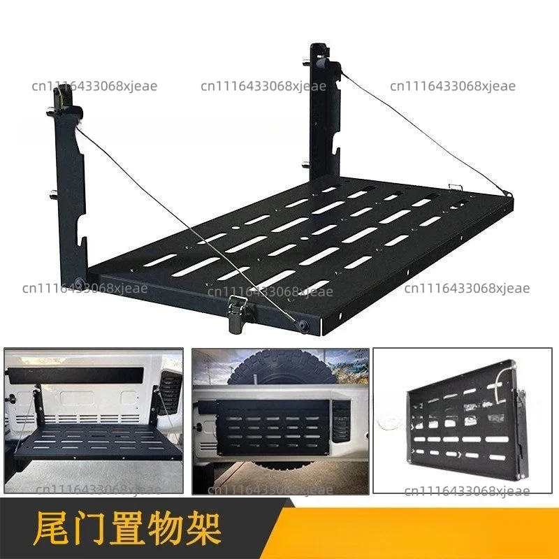 Applicable Tailgate Rack 07-17JK Trunk Storage Table Foldable Tailgate Workbench
