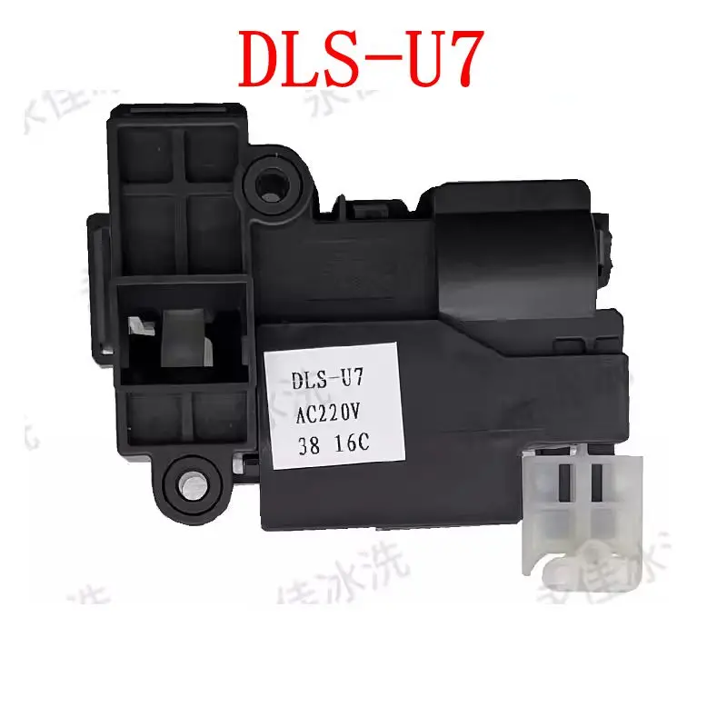 

New Electronic Door Lock Delay Switch For Whirlpool Washing Machine DLS-U7 Washer Parts