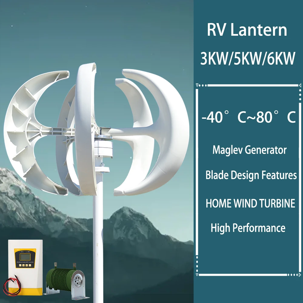 Poland Fast Delivery 3000W 24V 48V Vertical Wind Turbine Small Wind Turbine With Mppt Charge Controller For Home Use