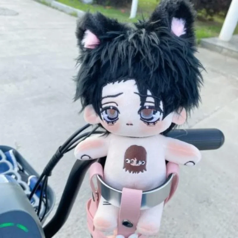 20cm Anime Game Okkotsu Yuta Cute Plush Cosplay Stuffed Body Doll Dress UP Game Plushie Toys Pillow Mascot Gift