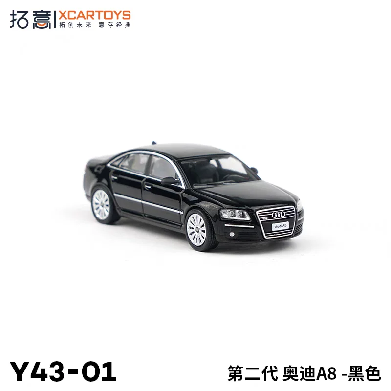 

Stock 1:64 second-generation Audi A8 die-cast alloy car model collection ornaments, boys' toys, adult decorations.