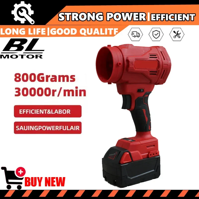 

Беспроводной воздуходув-фен с турбонаддувом, электрический бесщеточный турбовентилятор, сверхмощный вентилятор для удаления пыли, совместимый с инструментами Milwaukee