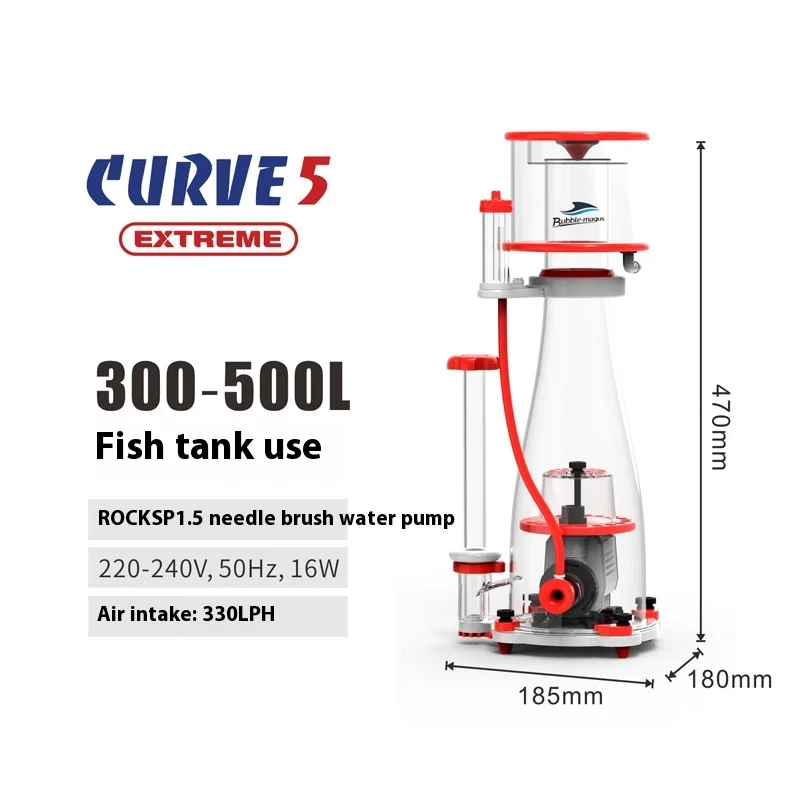 220V bubble magus new EXTREME series built-in protein skimmer curve5 curve7 curve9 aquarium coral filter suitable for 200-800L