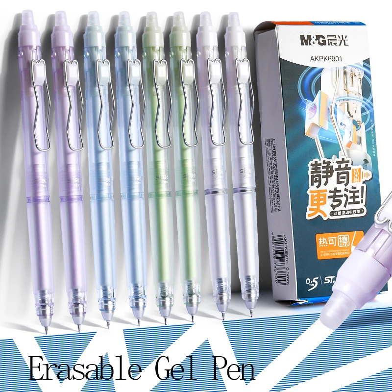 

M&G Erasable Gel Pen, Silent Design, Soft Rubber Grip, Refillable Cartridge, Crystal Blue, Ideal for Students and Office U