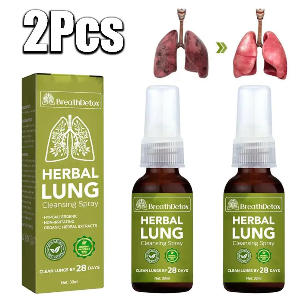 2Pcs Herbal Lung Cleansing Spray Breath Detox Herbal Lung Cleanse Spray, Herbal Lung Cleanse Spray, Breath Detox Lung Cleansing