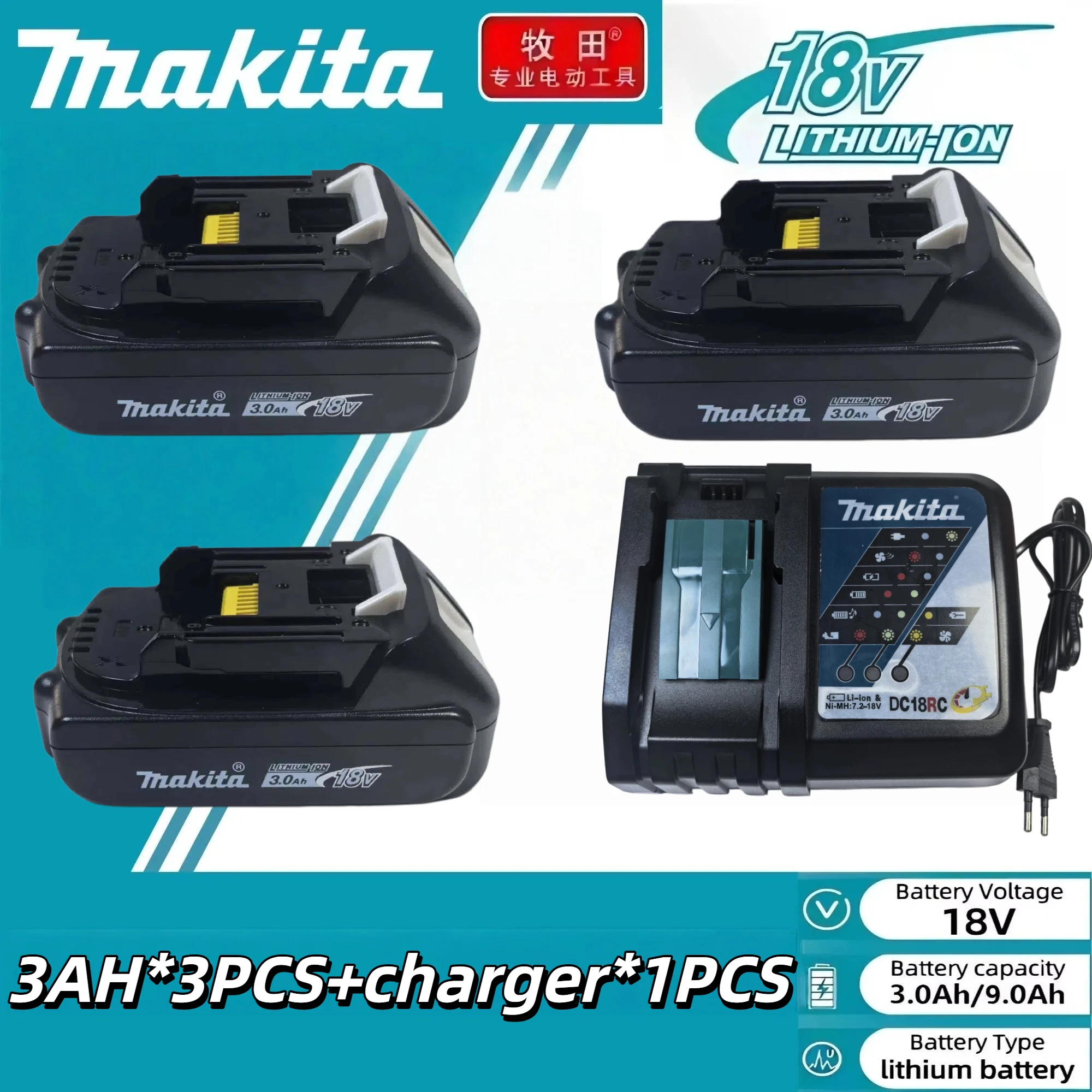 18V Makita LXT-serie oplaadbare Li-ion batterij, enkelvoudige verpakking/opladerset, verbeterde LED-display, veilige snellaadset - afbeelding 1