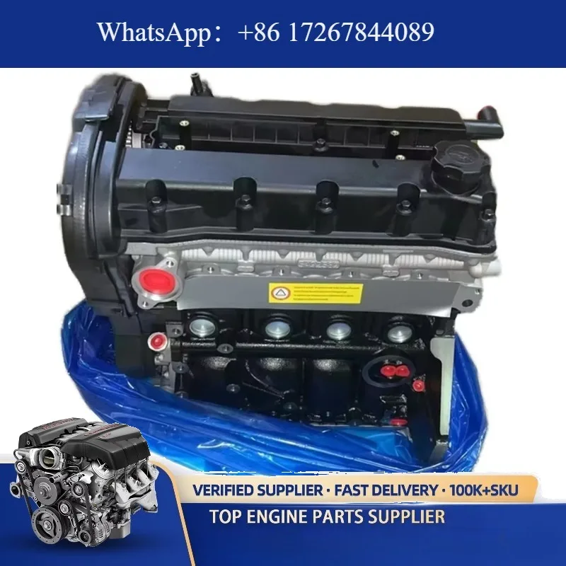 

1.6L New Petrol Motor Engine Assembly for Excelle