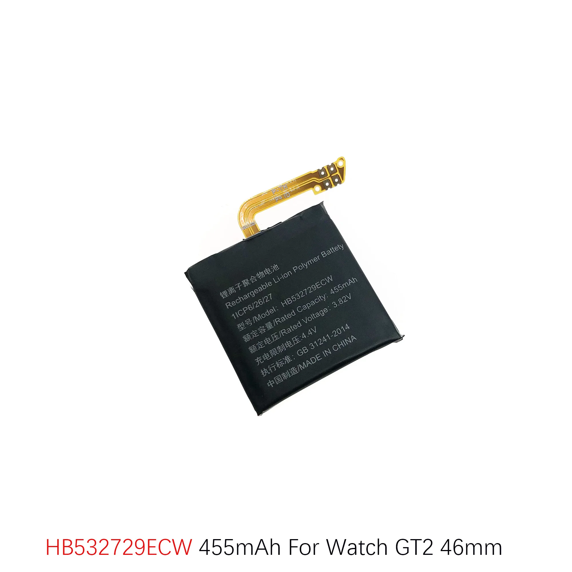 HB442528EBC HB512627ECW Battery For Huawei Watch 1 2 Pro 4G GT2 42mm GT2 HB472023ECW HB532729ECW Smart Watch batteries