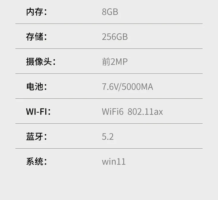 كمبيوتر محمول مقاس 15.6 بوصة محمول للأعمال والمكتبية لتعلم كمبيوتر محمول Windows11 #6