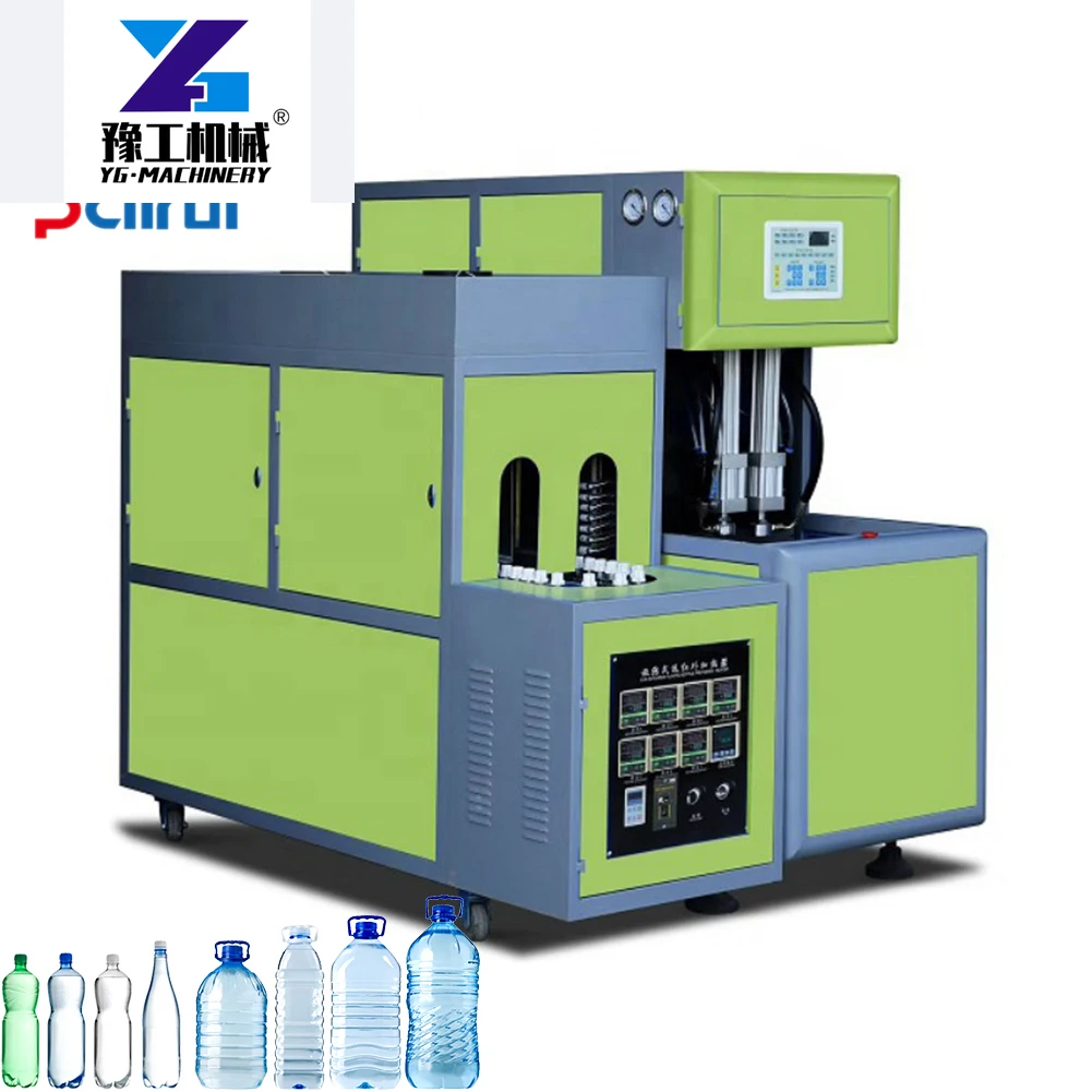 Customized Manufacturer Price Semi Automatic Plastic Bottle Blowing Mold Making Machine For 2 Cavities PET Stretch Blow Moulding