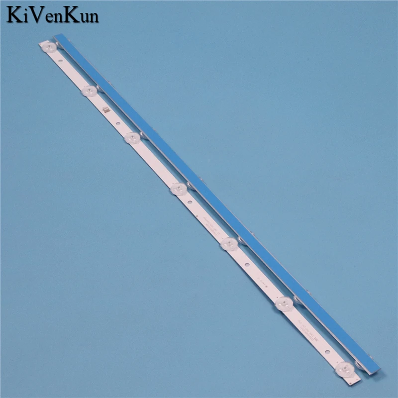LED TV Bands Bars CC02320D570V02 32L 2X7 7S1P Backlight Strip CC02320D570V12 320L 32E9 7S1P 2X7 1210 Kits Bands For AOC T3211M