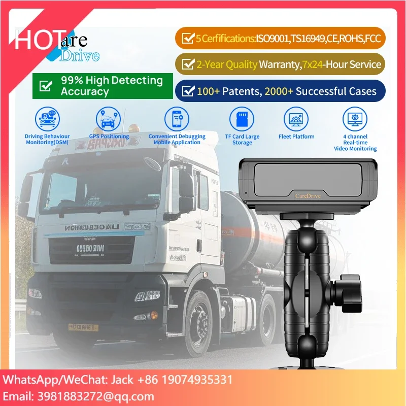 CareDrive Antisleep Detection Dashcam GPS Fleet Solutions For Safety Fuel Tanker And Car Drive Monitoring System