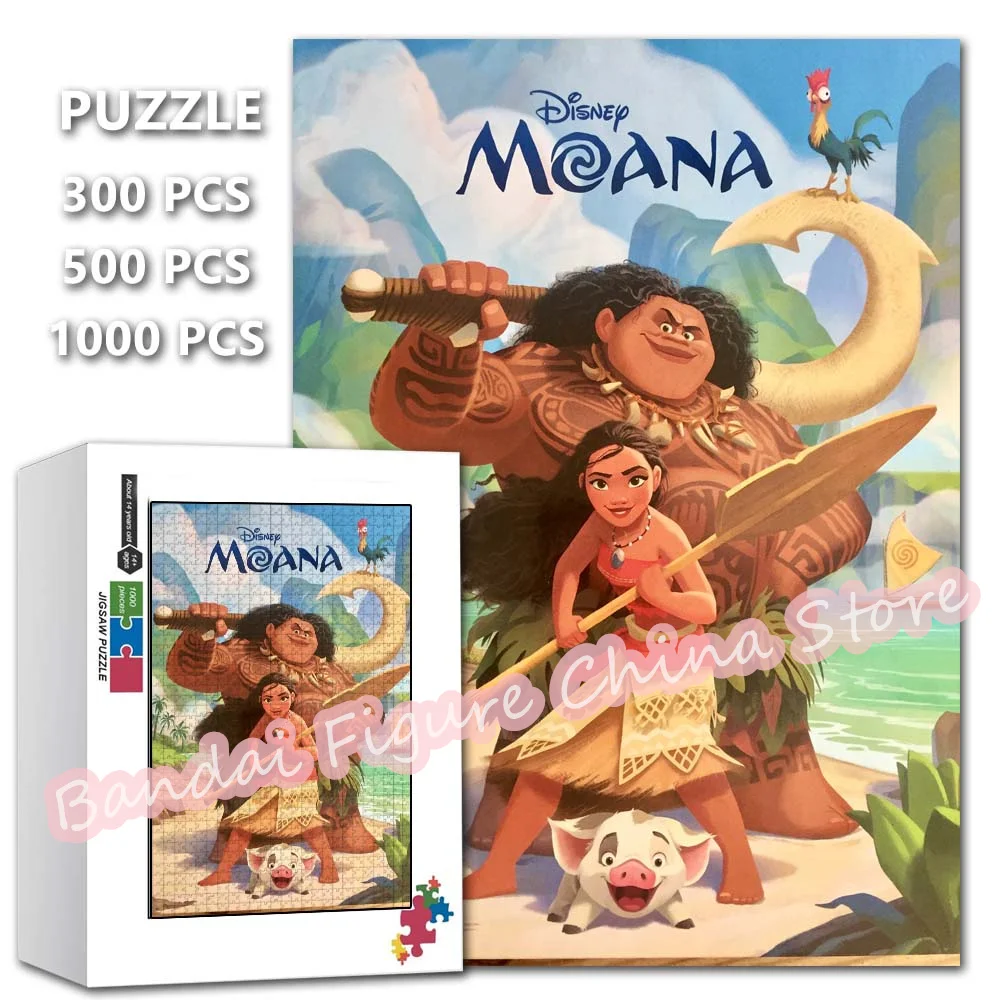 

108/200/300/500/1000 шт., головоломка с изображением приключений океана, аниме, принцесса Диснея, Моана, головоломка с принтом, распаковывающие игрушки