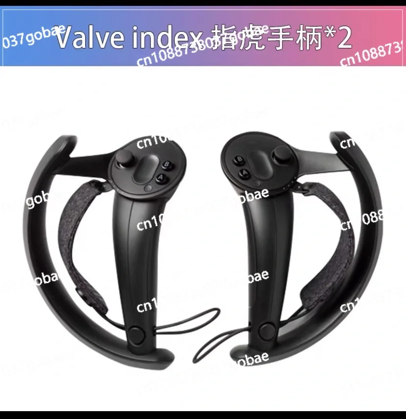 Finger Tiger VR 2.0 set Finger Tiger handle VR glasses VRchat players must enter