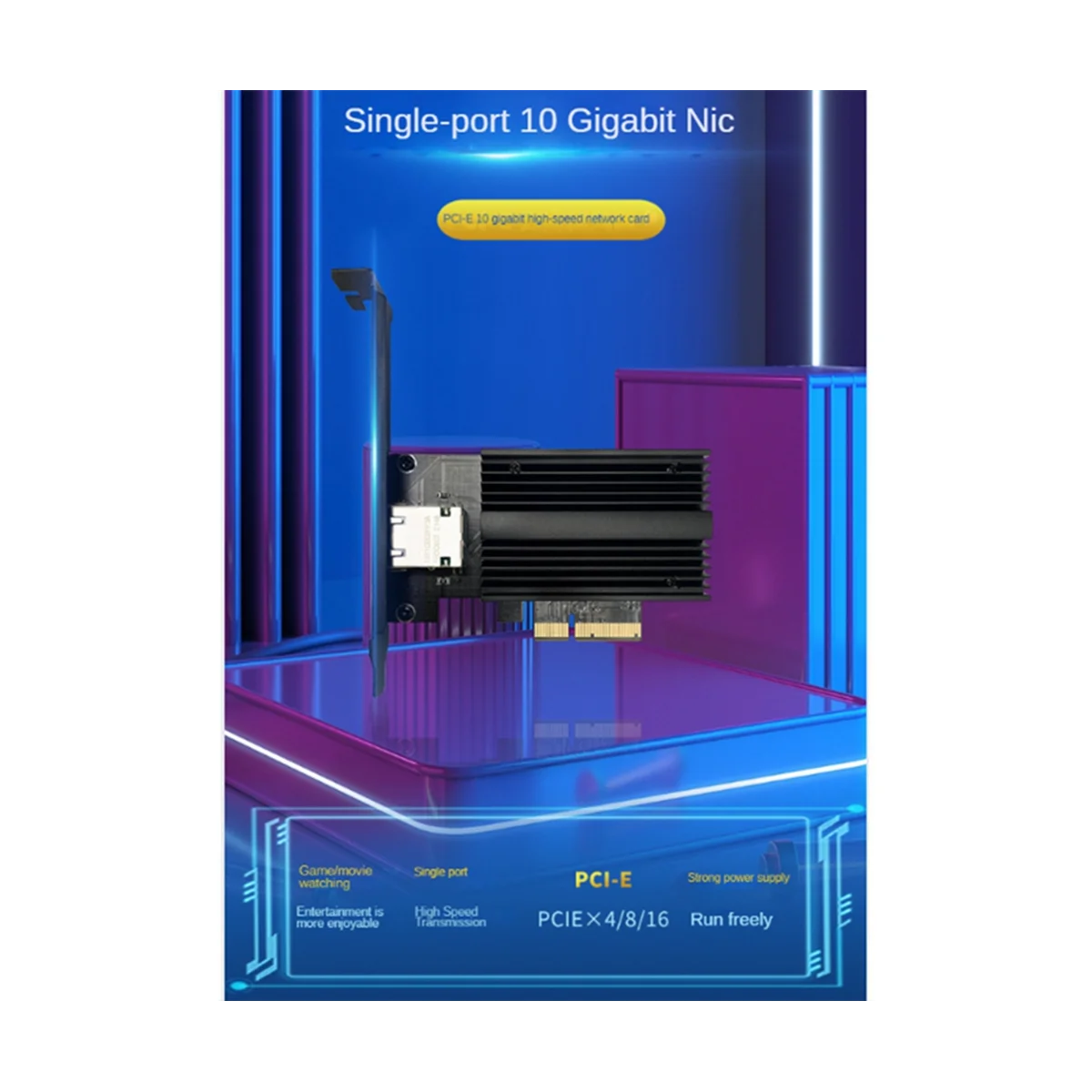 산업용 컴퓨터 이더넷 NIC 네트워크 어댑터, 단일 포트 RJ45, NIC PXE 디스크리스 부트 서버, PCIE to RJ45, 10G