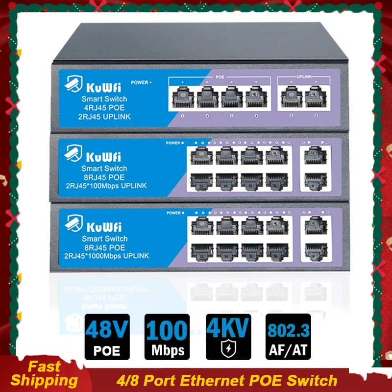 이더넷 고속 스위치 고전력 POE 스위치, IP 카메라, 4KV 번개 보호, 4 포트, 8 포트, 10 Mbps, 100Mbps, 60W, 120W, IEEE 802.3AF/AT