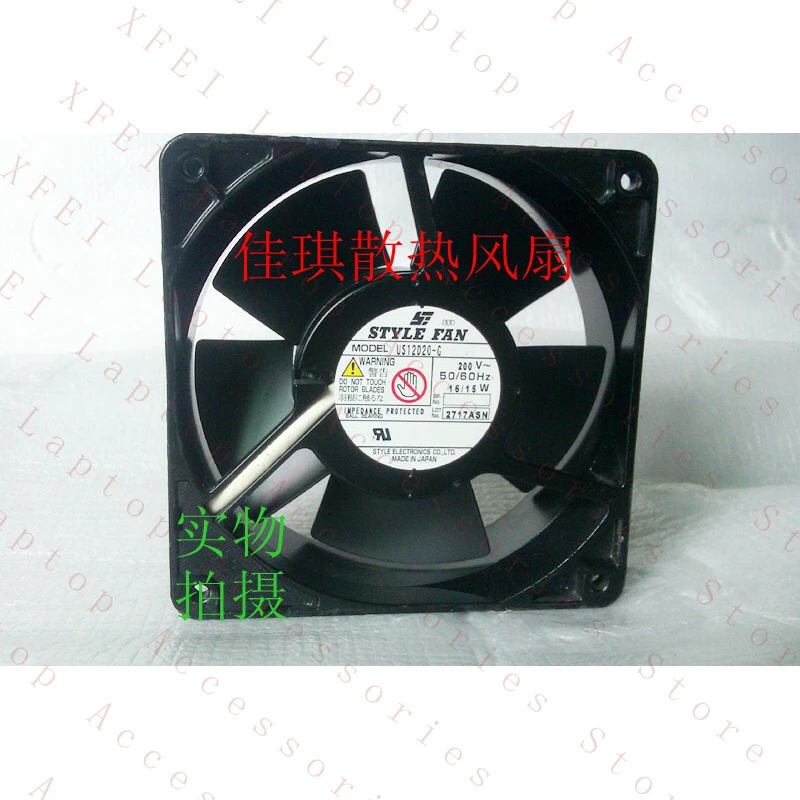 D  1pcs  FOR STYLE FAN US12D20-G all-iron high temperature resistant cooling fan