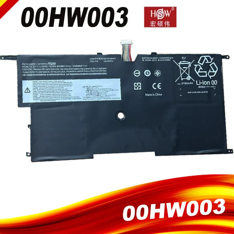 00HW003 00HW002 Laptop Battery For Lenovo ThinkPad X1 Carbon Gen3 2015 X1 Carbon 2014 Gen2 SB10F46440 45N1700 45N1701 45N1702