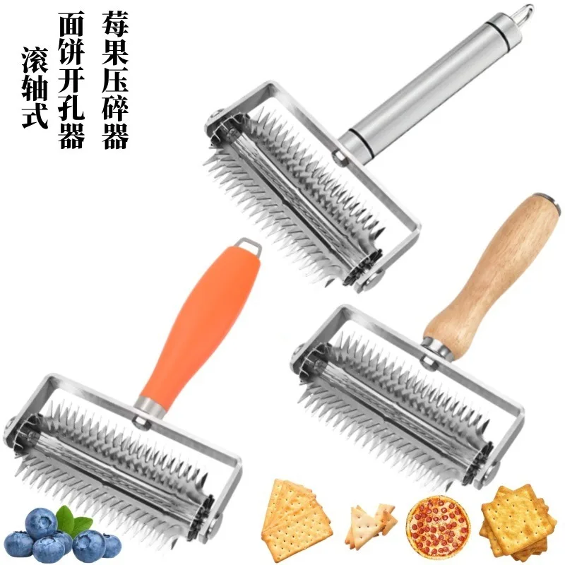 New pizza hole puller, baking tool, berry crusher, blueberry crusher  dough cake hole opener.