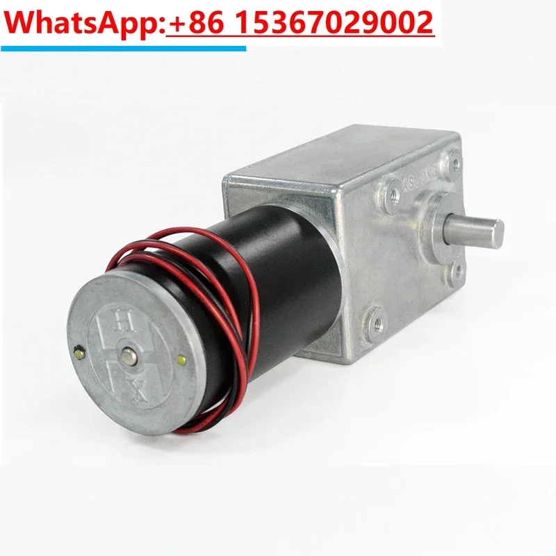 

A5882-45 Turbo Worm Reduction Motor DC Carbon Brush 24V High Torque Low Speed Self locking Motor