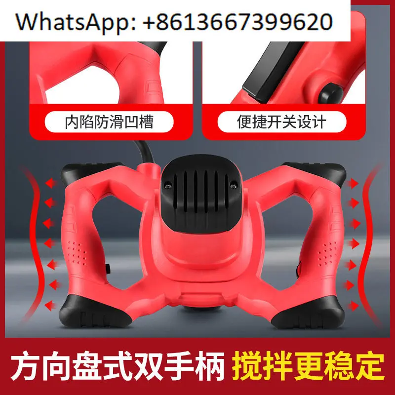 Electric drill mixer, high-powered handheld electric mixer for mixing, stirring, and beating putty powder – a must-have tool!