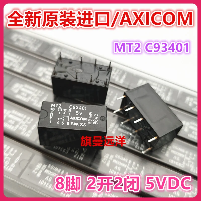 MT2 C93401 AXICIM 5V 5VDC DC5V, 2 PCes pelo lote