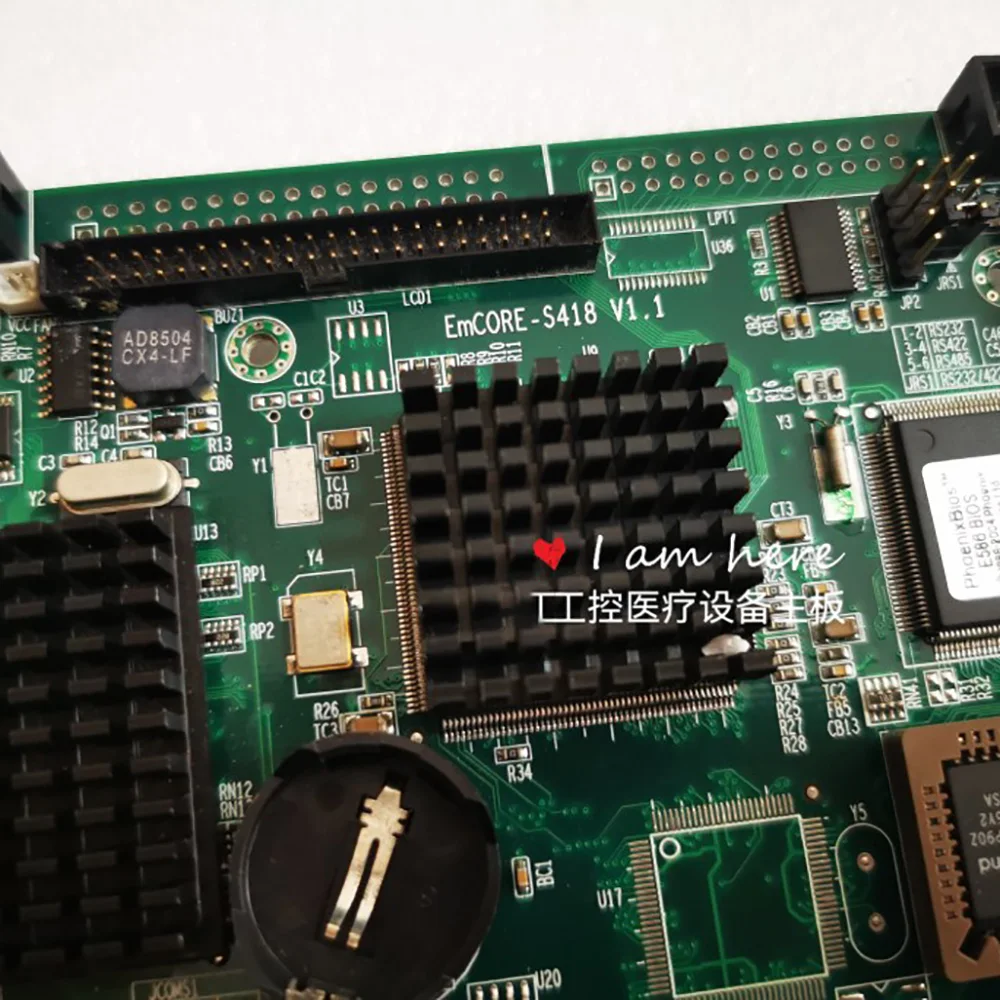 

Оригинальная материнская плата для медицинского оборудования EmCORE-S418 V1.1 для разборки и промышленного управления