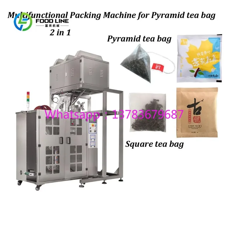 Customized Pyramid Tea Bag Packing Machine Line vacuum Machine 4 Sides Seal Granule Packing Machine