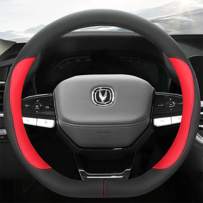 

Steering Wheel Cover for Changan Unit CS75Plus High Quality Car Accessories Genuine Leather D-type Anti-slip Sweatproof