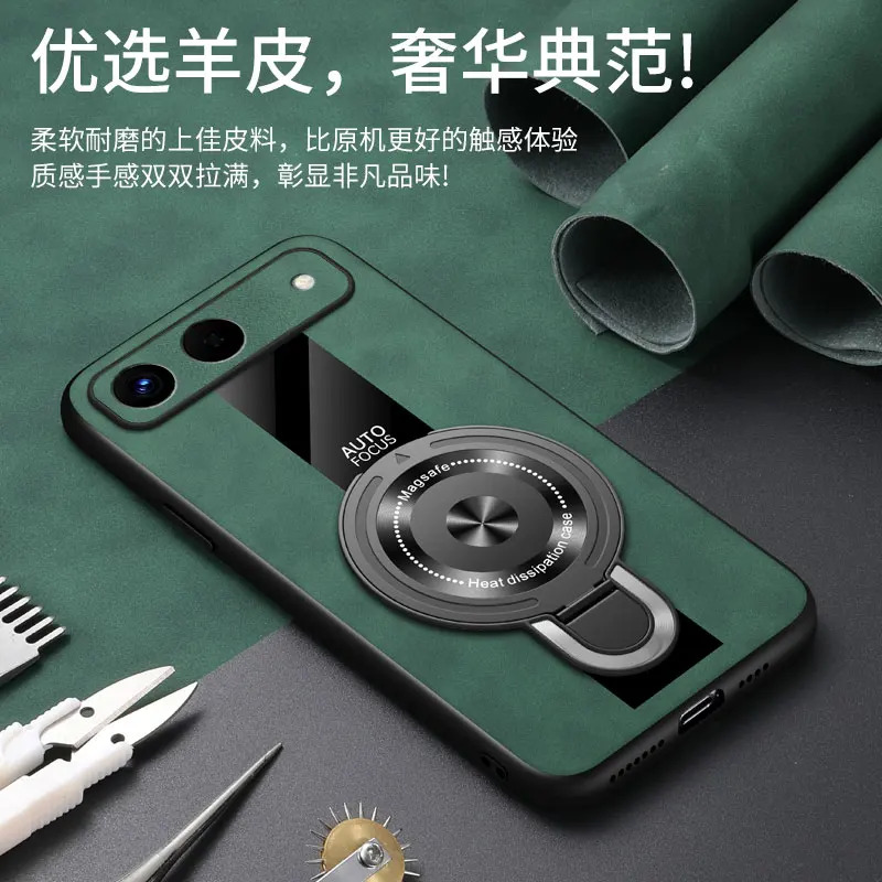 ل Magsafe غطاء شحن لاسلكي ل Tecno Pova سليم بولي Leather الجلود للصدمات حلقة حامل جراب هاتف ل Tecno سبارك سليم #5