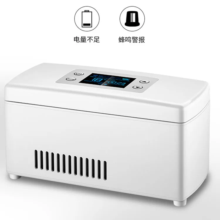 Portable Rechargeable Insulin Cooler Box USB Powered Car Home Dual Use Medicine Constant Temperature Fridge